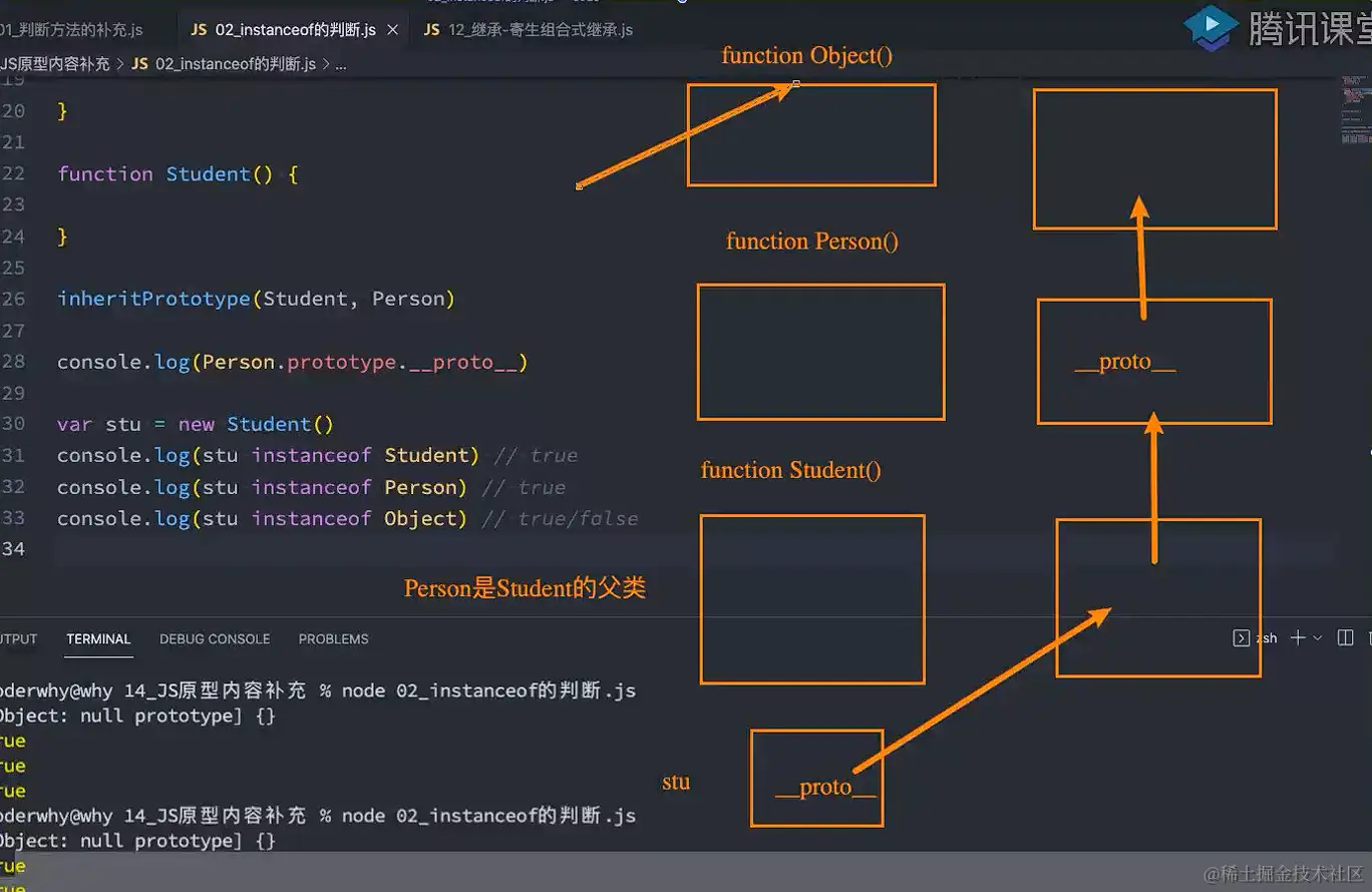 image-20220824230709474