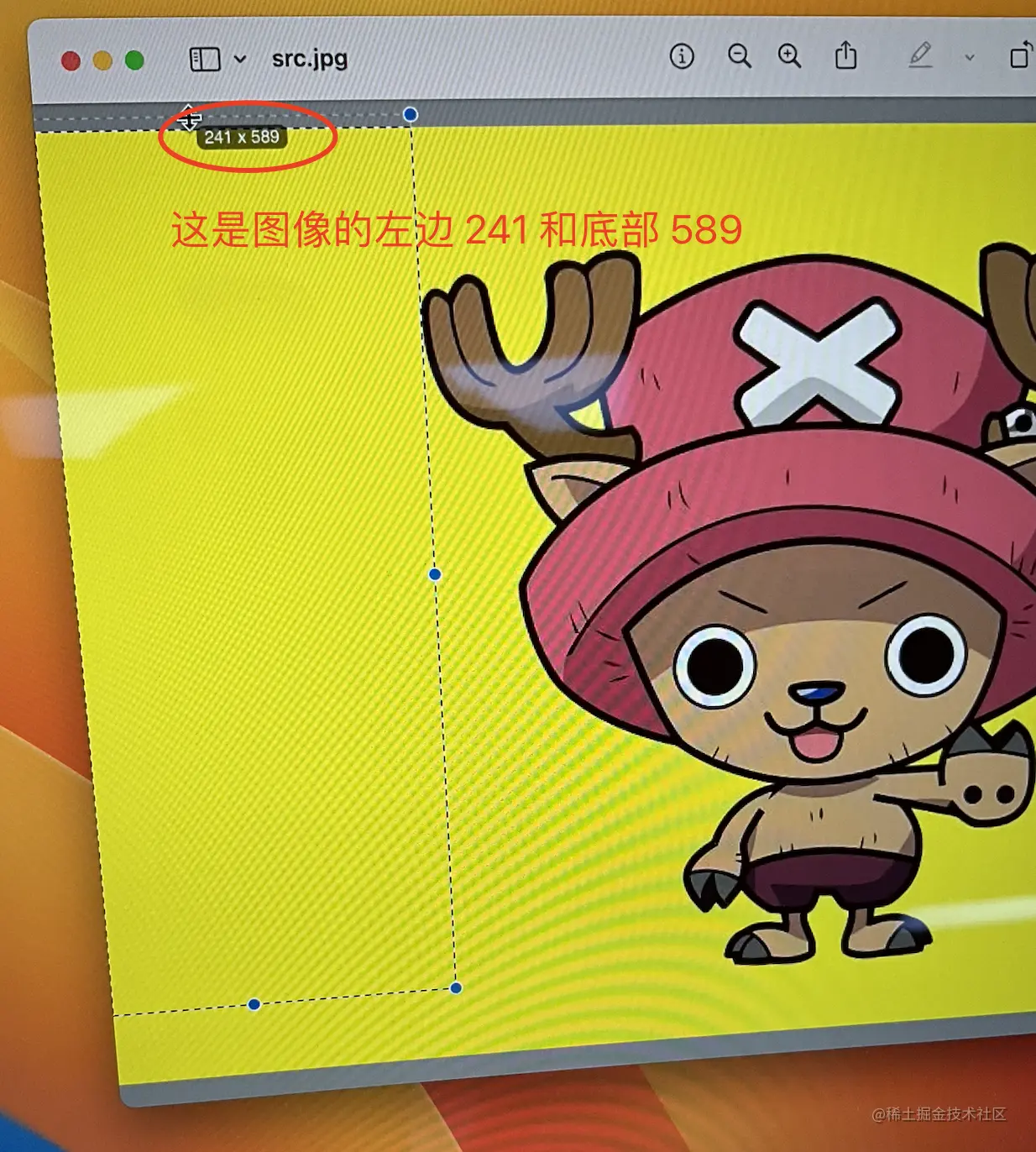 了吗1.png