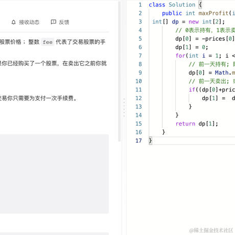 一伸懒腰又是一天于2023-04-06 15:50发布的图片