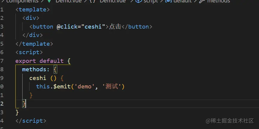 image-20211114005252896