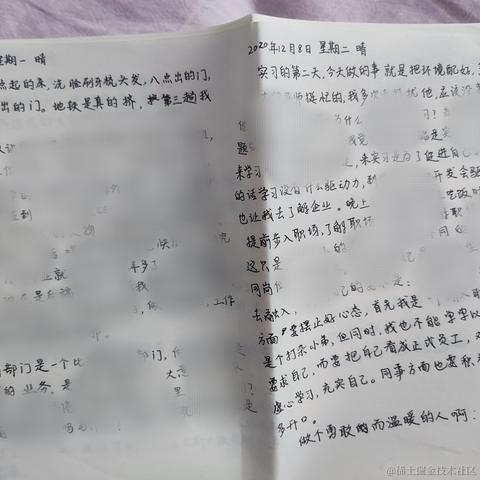 凌川于2023-01-20 11:02发布的图片