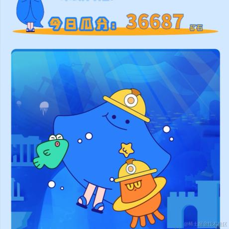 西vvi于2021-10-23 16:53发布的图片