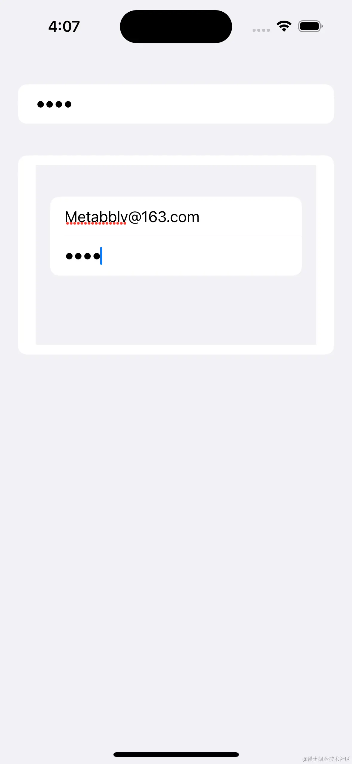 Simulator Screenshot - iPhone 14 Pro - 2023-07-26 at 16.07.54.png