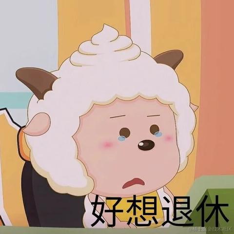 wangly19于2021-09-29 13:10发布的图片