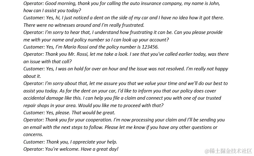 图 10.18 – 提出请求的虚假对话示例