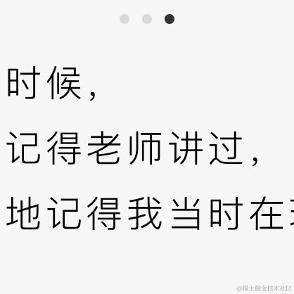 顽疾于2021-09-29 14:55发布的图片