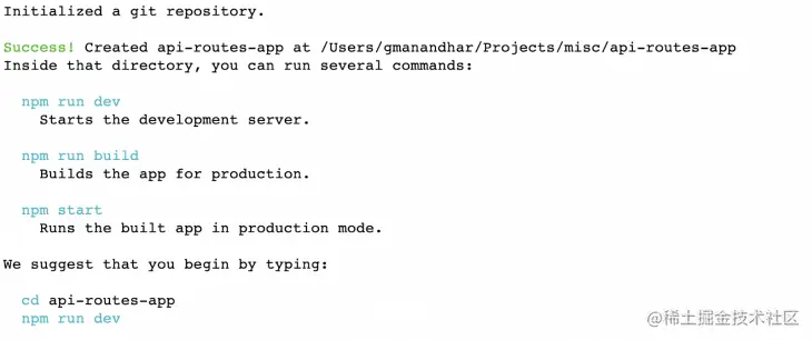 Screenshot of terminal with code that shows successful creation of api-routes-app