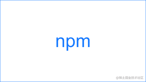 npm