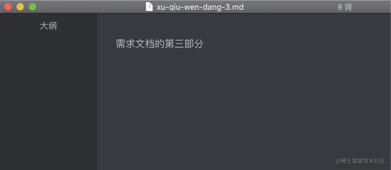 image-20210110105443304