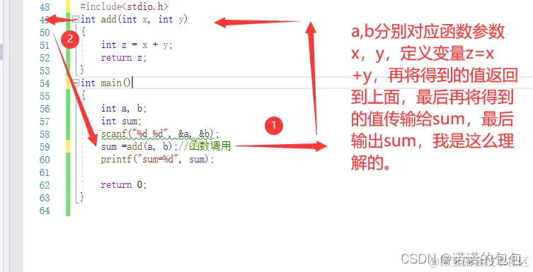 在这里插入图片描述