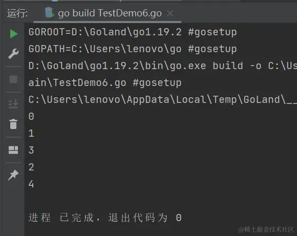 image-20230201200800023