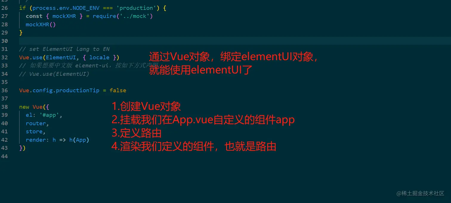 image-20220610135151208