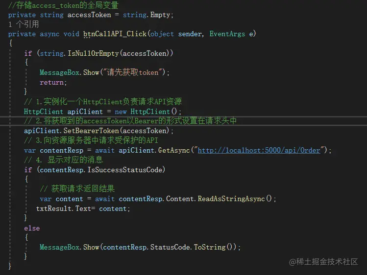 image-20210106151317975