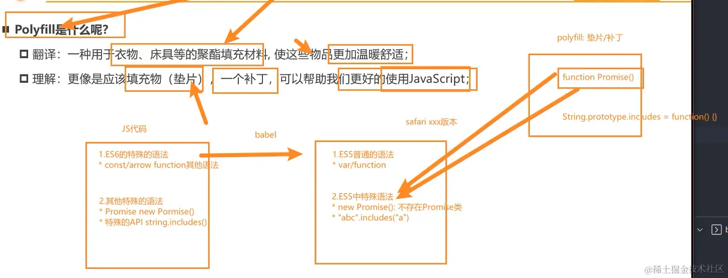 image-20230111163830814