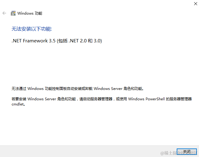 Windows环境安装Oracle数据库，从零开始，转发收藏