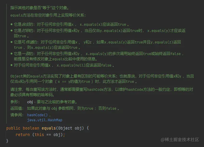 image-20220305210832521