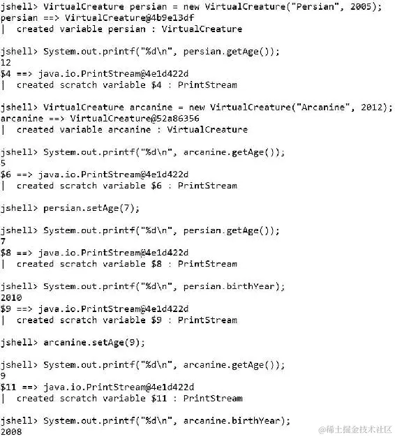使用 setter 和 getter