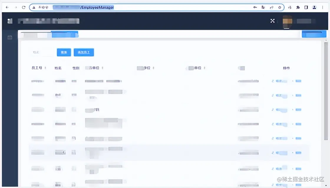 一次edu证书站的挖掘