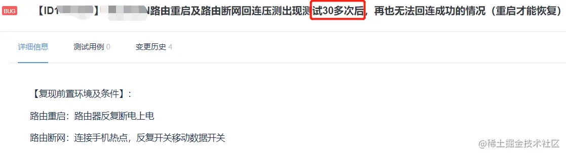 image-20220227235914352