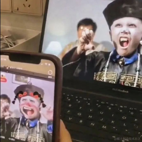 undefIned于2023-07-14 15:49发布的图片