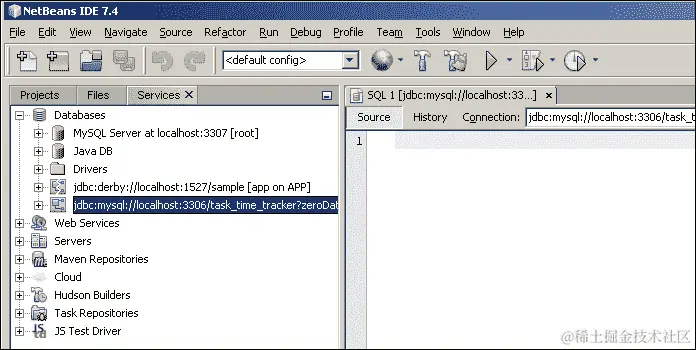 用 NetBeans 连接 MySQL