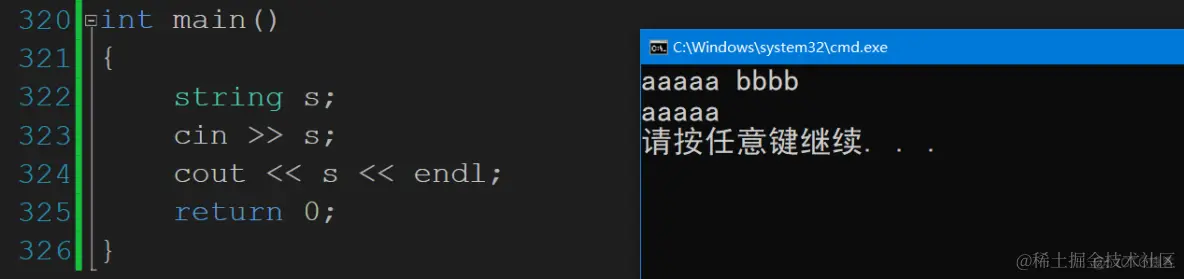 STL之string认识_迭代器_63