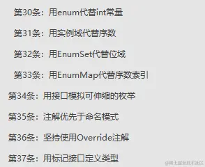 Java之父：很多人认为我不需要任何Java的书籍，但是我需要这本书