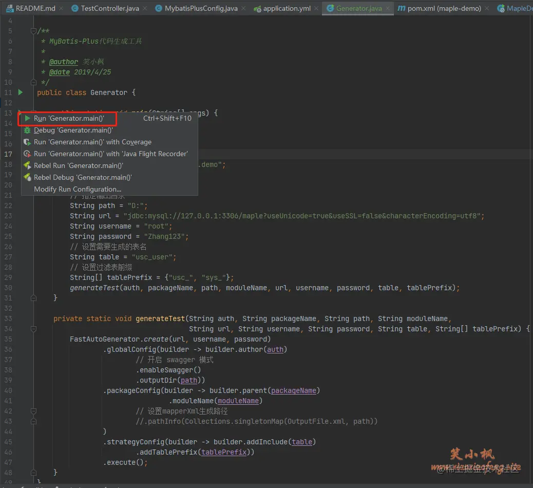 image-20220711163747350