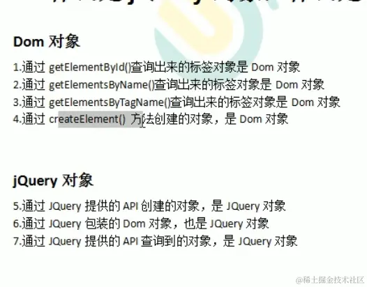 image-20211010182927545