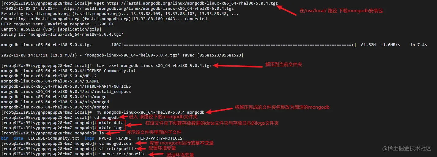image-20221108151319980