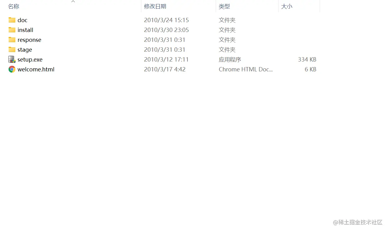 image-20211221174528426