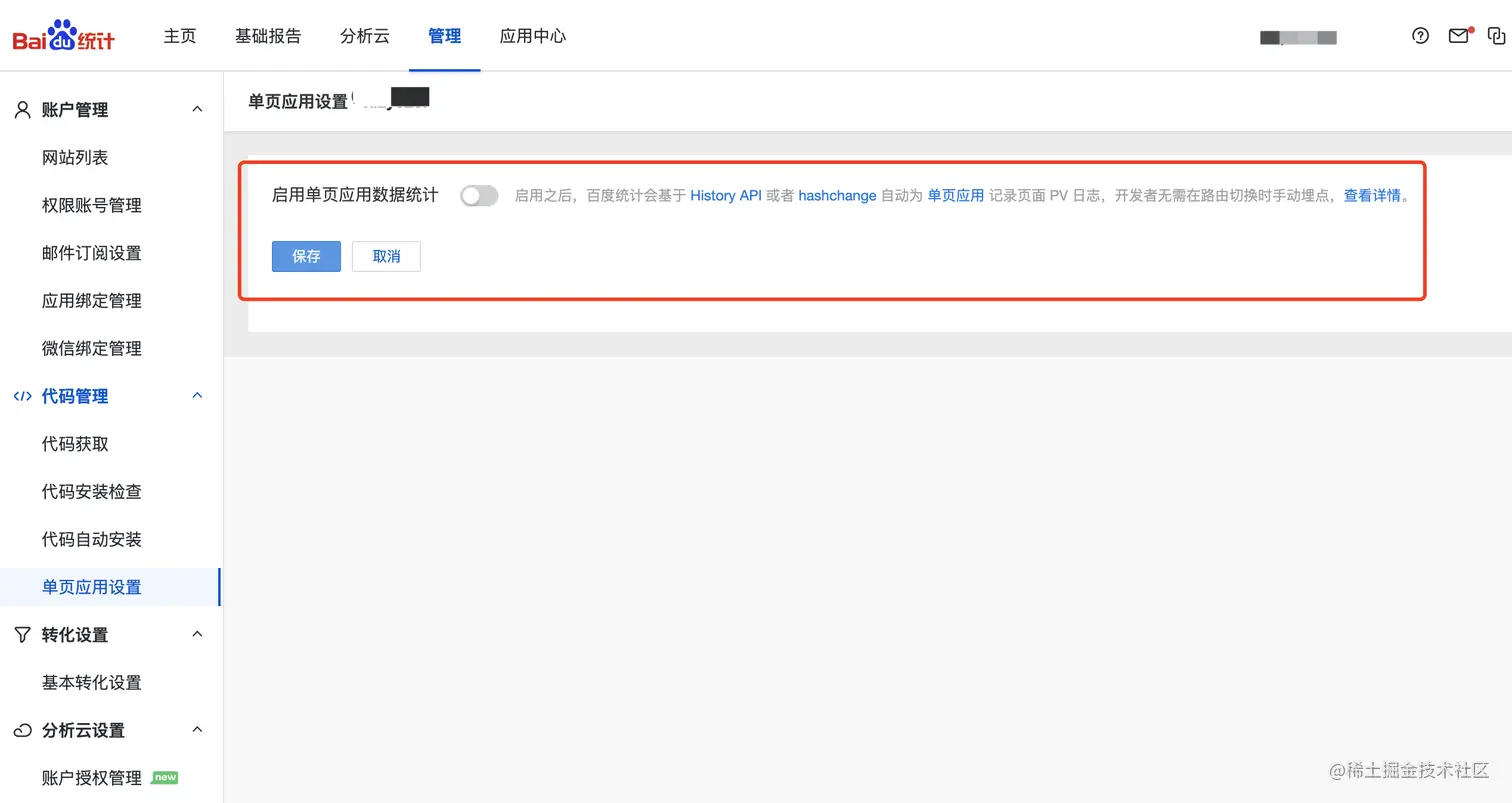 image-20210530180105785