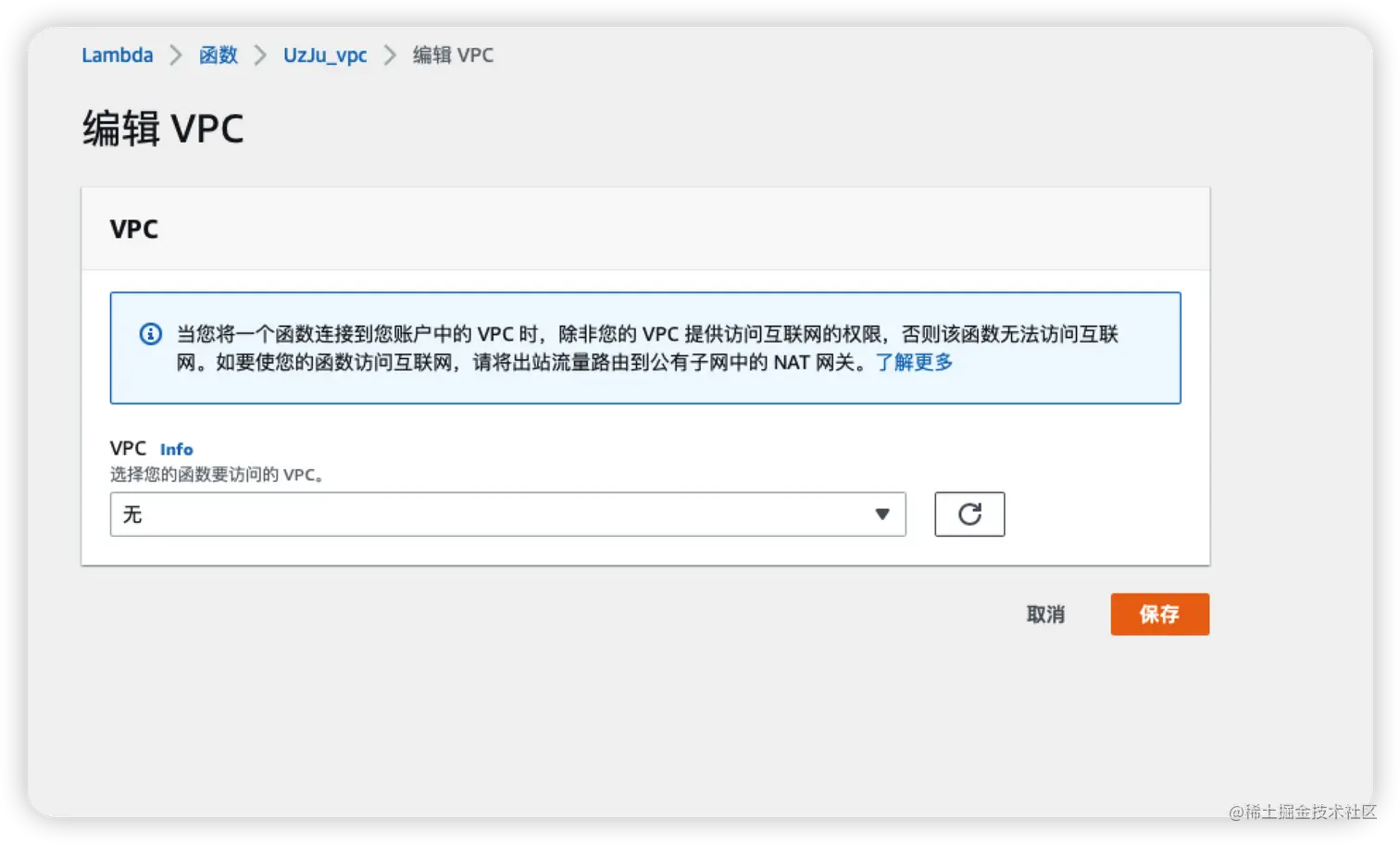 image-20220608175621649