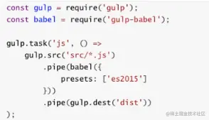 image-20210827223026304