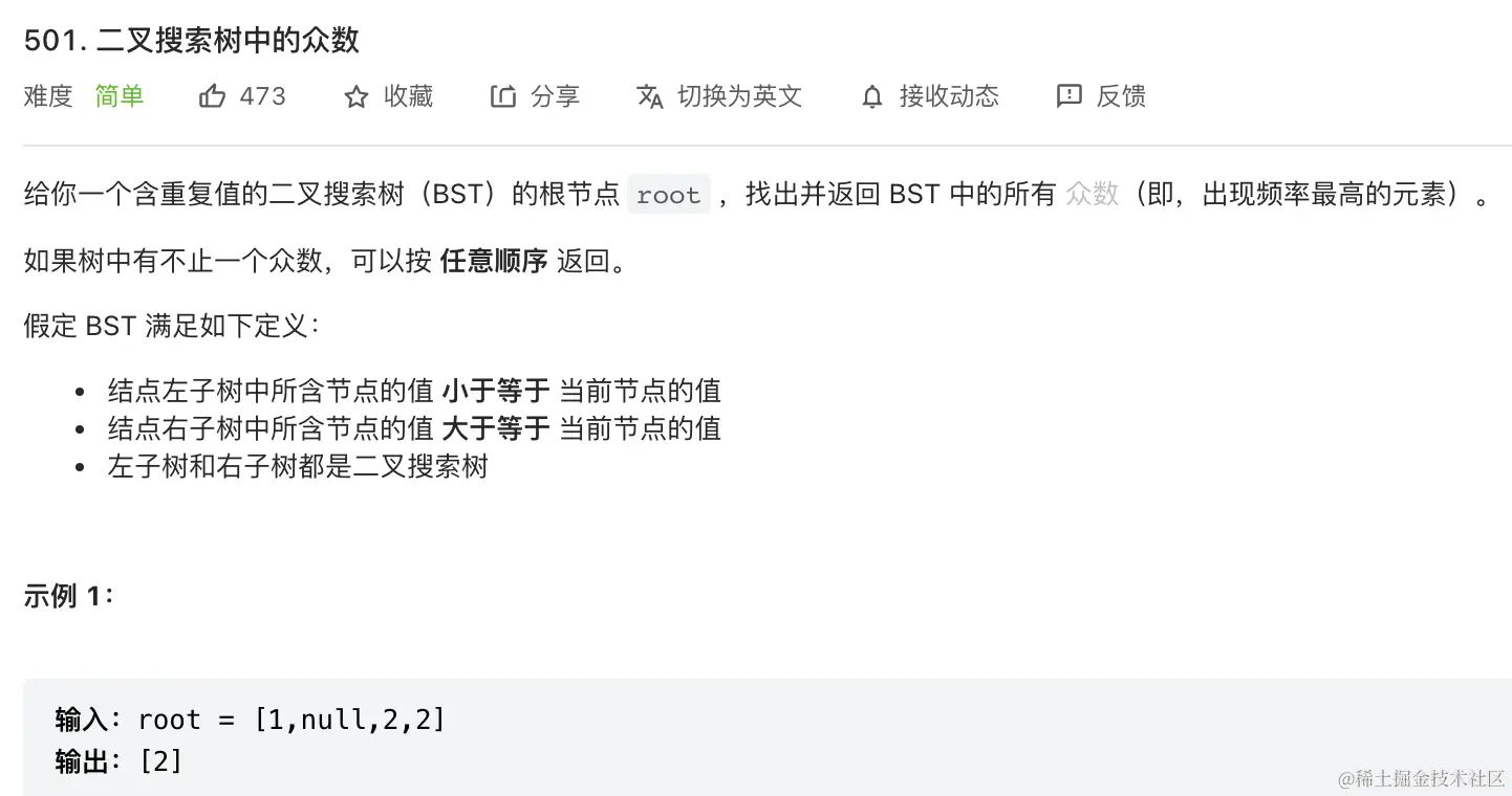 image-20220624210357272