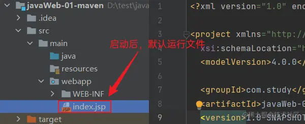 image-20220219120231874