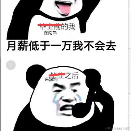 师大平野绫于2021-08-06 14:02发布的图片