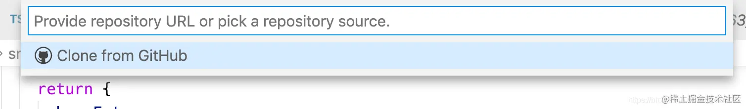 VSCode command platte - git clone