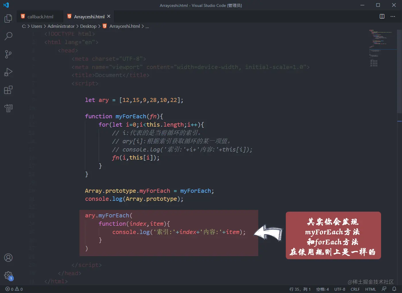 Snipaste_2020-09-11_13-19-01