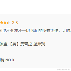 牛肉烧板黎于2022-07-11 10:45发布的图片