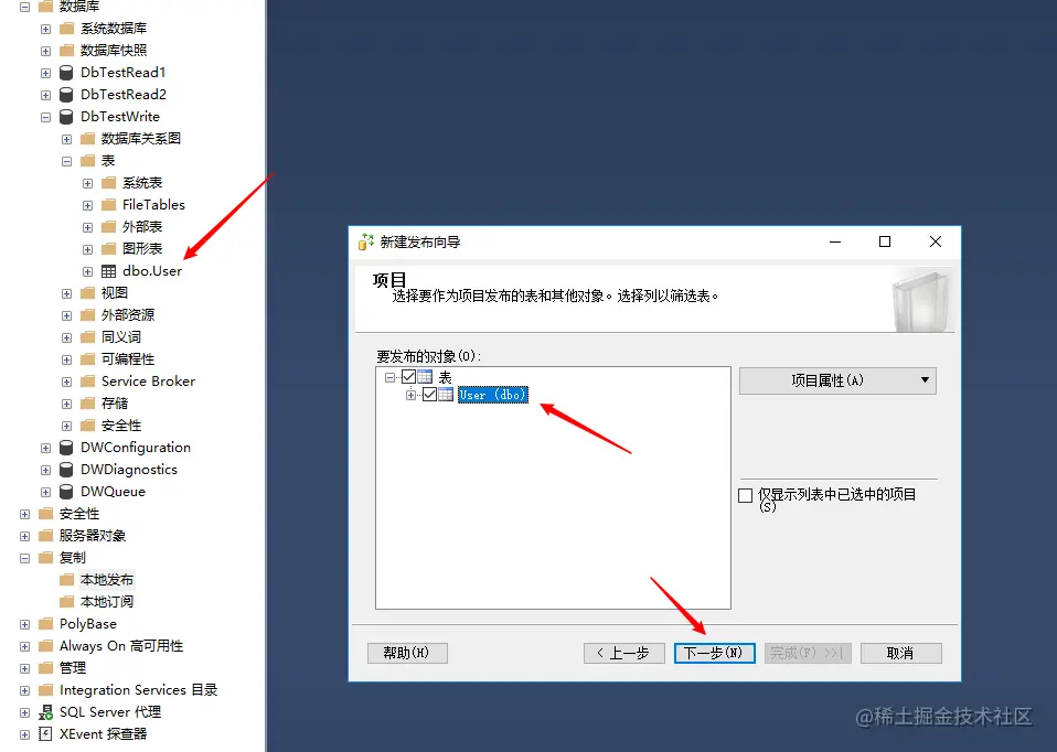 image-20211107154929796