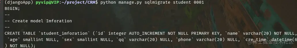[外链图片转存失败,源站可能有防盗链机制,建议将图片保存下来直接上传(img-LCvNl37g-1592067473119)(assets/3.png)]