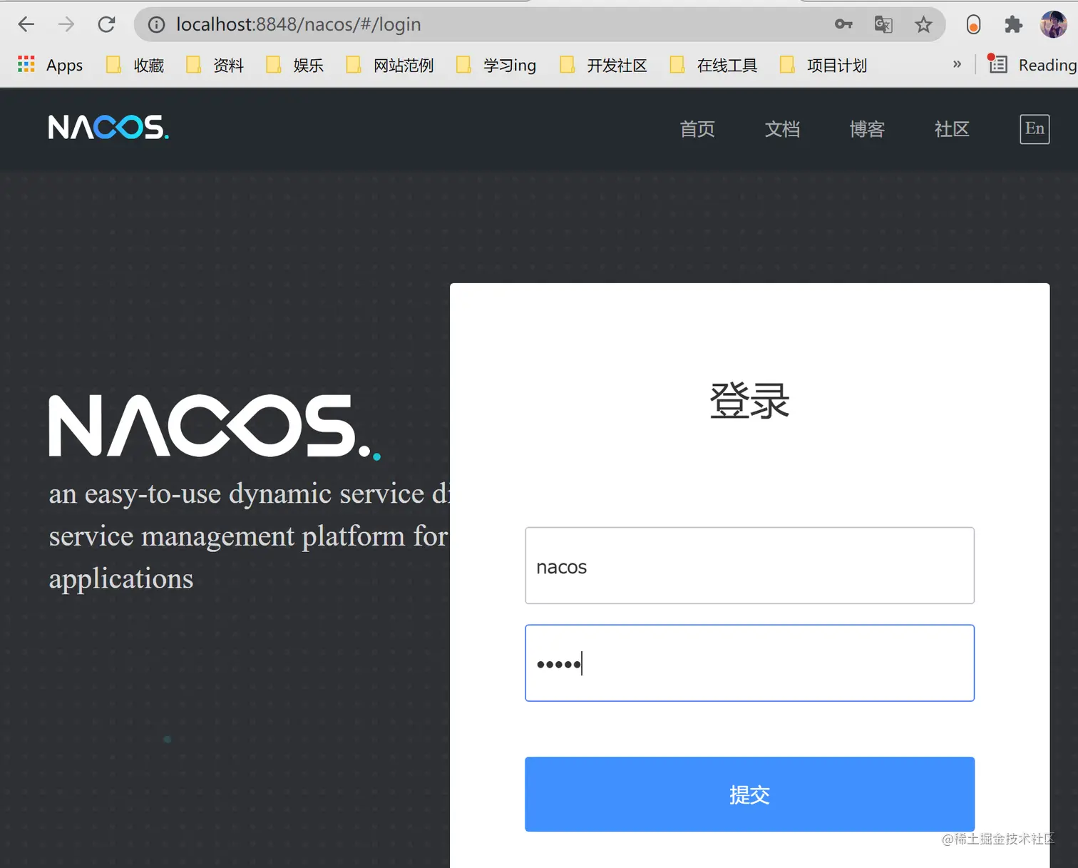 image-20210816221800425