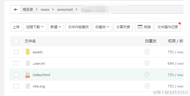 在这里插入图片描述