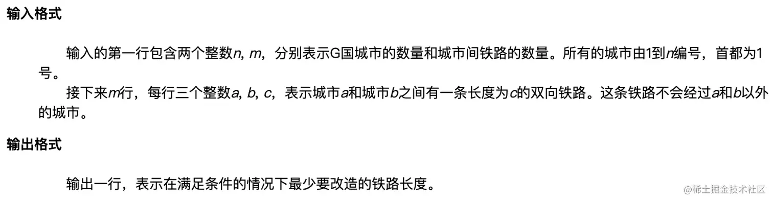 image-20230308190551533