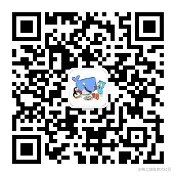 询单管理界面