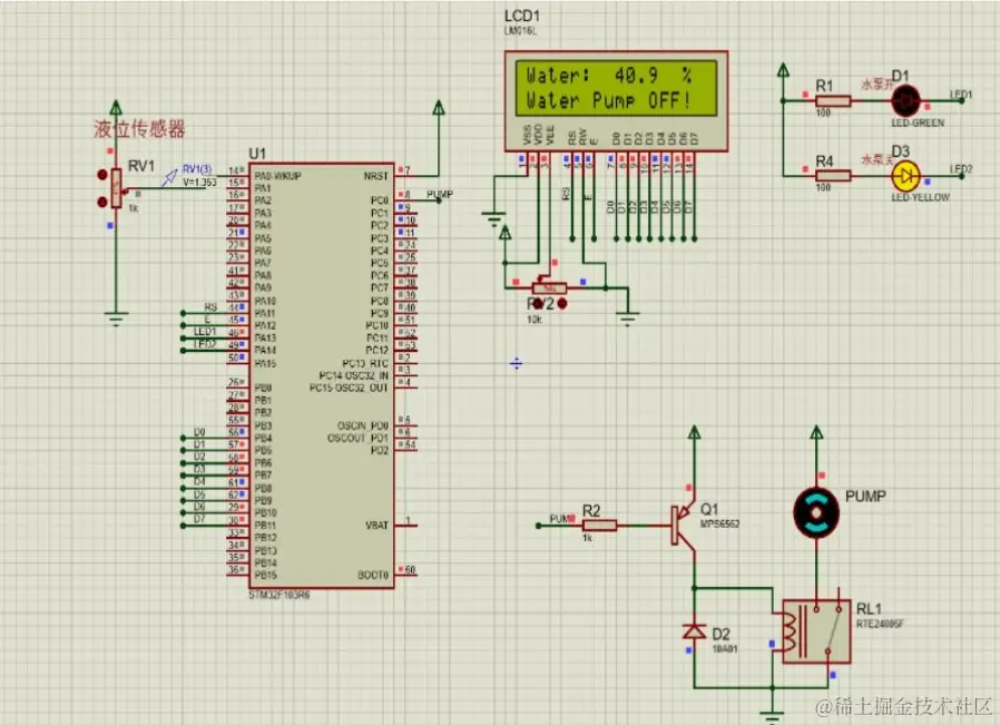 image-20230814161608644