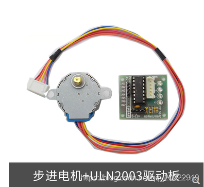 STM32F103单片机使用ULN2003驱动步进电机