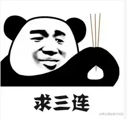 image-20220327095755218