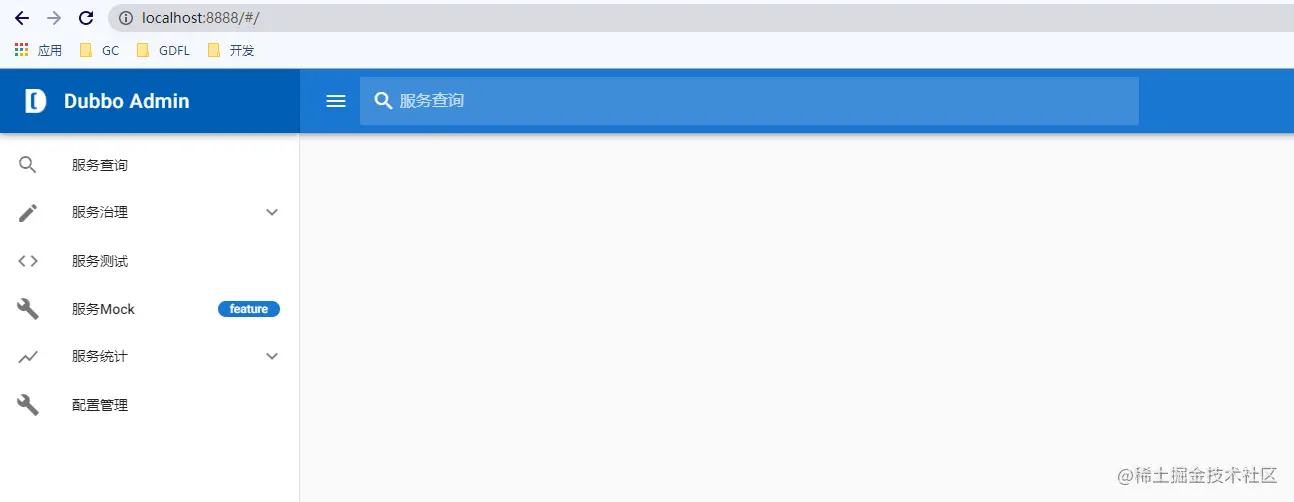 image-20201212093809214